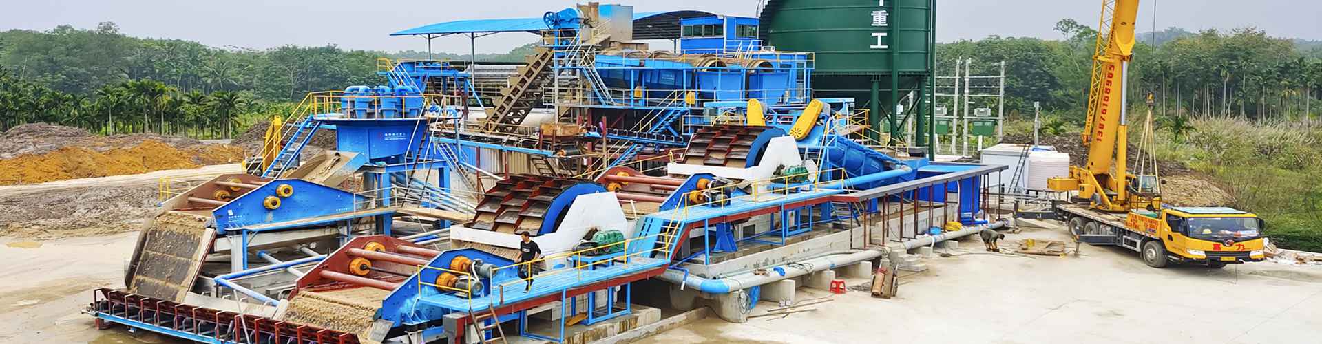 LZZG frac sand plant