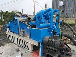 desanding plant