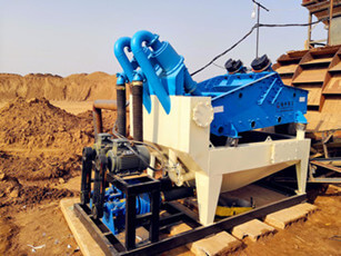 sand recycling machine