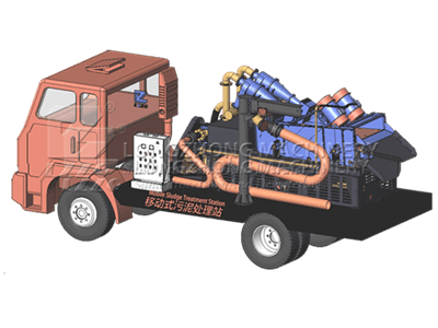 Mobile_Slurry_treatment_Station