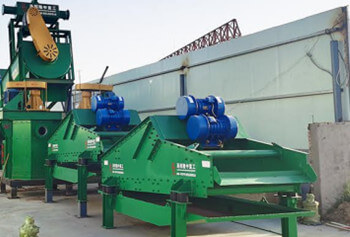 Coal Vibrating Screen