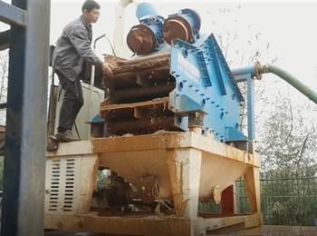 Slurry Treatment Equipment