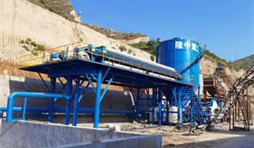 Longzhong Sludge Treatment System For Environmental Protection