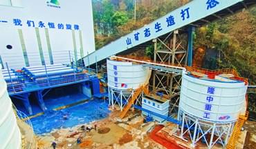 Qingdao Metro Shield Tunnel Waste Treatment System