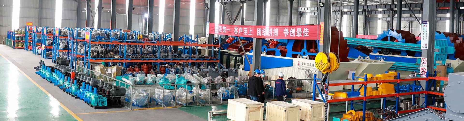 LZZG sand washing plant