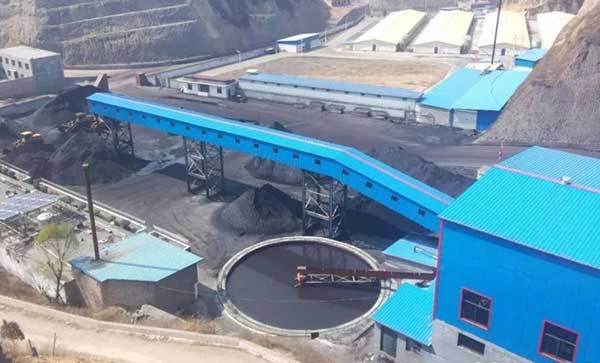 coal washing plant