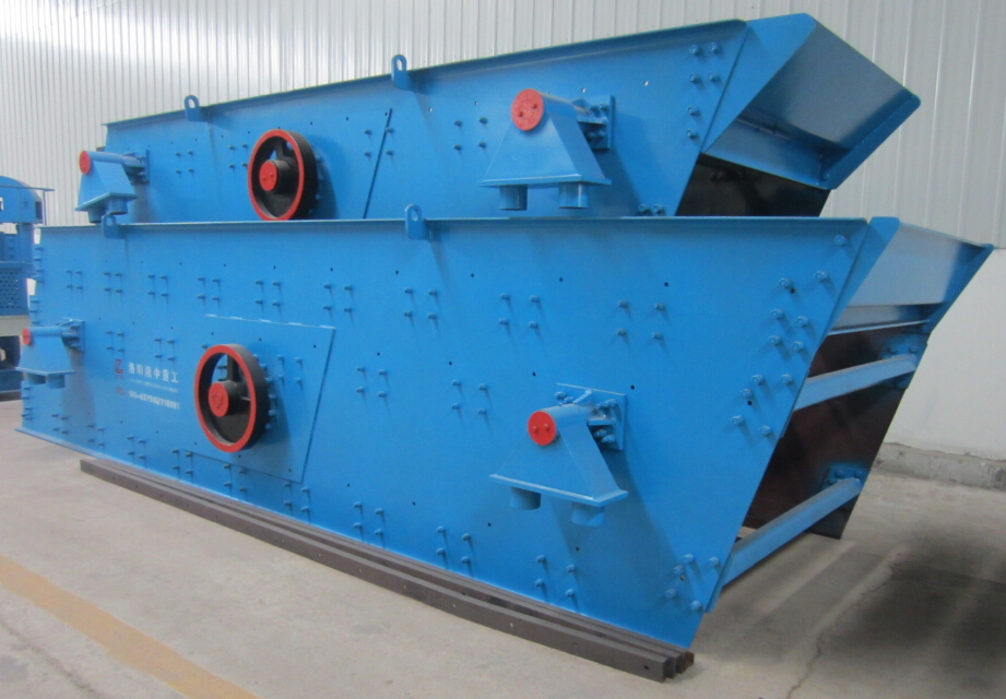 vibrating screen3