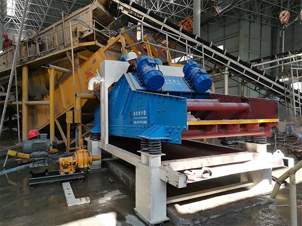 Vibrating dewatering screen supplier