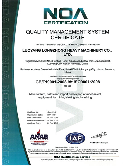 Heavy Equipment Training Courses Seattle