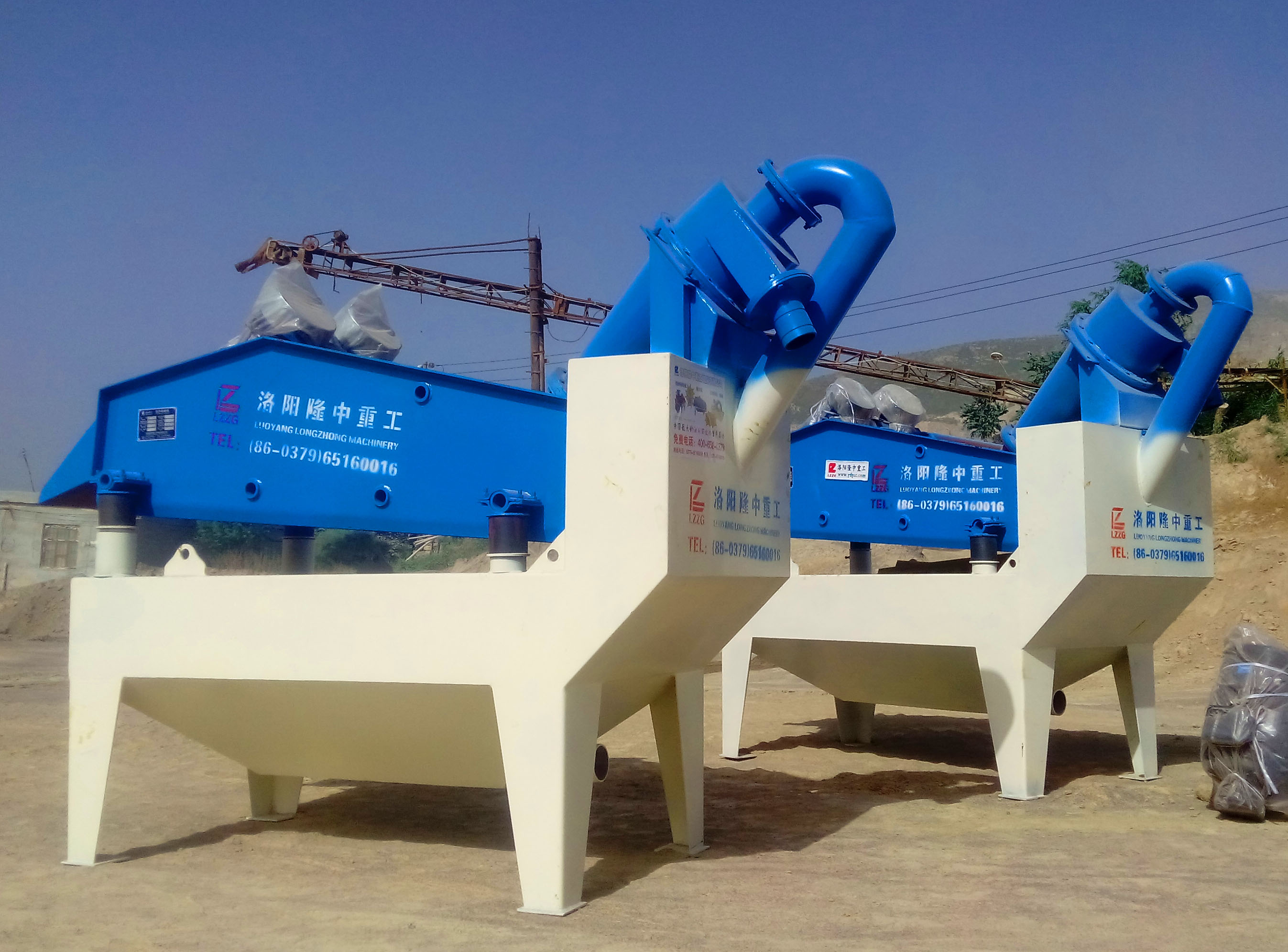 sand recycling machine