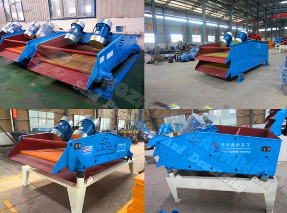 dewatering screen