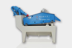 Sand Recycling Machine LZ550