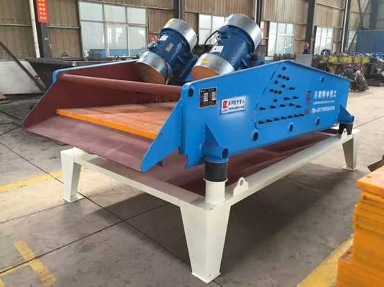 dewatering screen