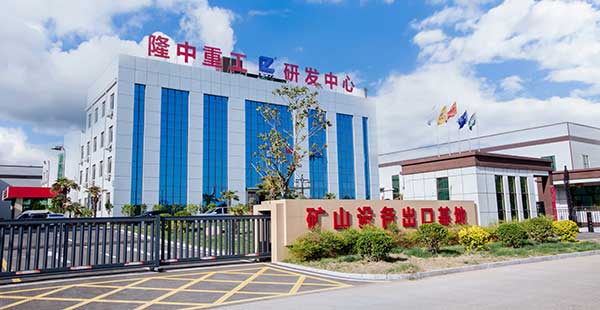 lzzg factory