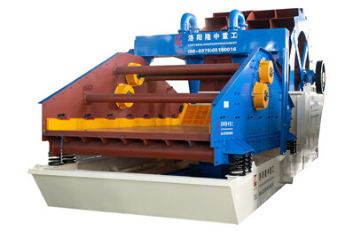 sand washing and recycling machine