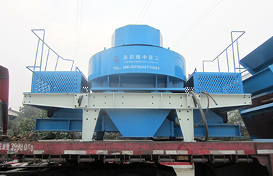 crusher1