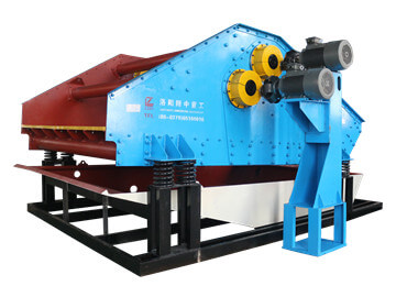 dewatering-vibrating-screen