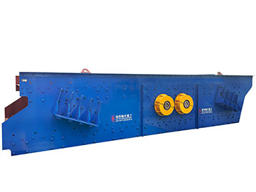 vibrating-screen