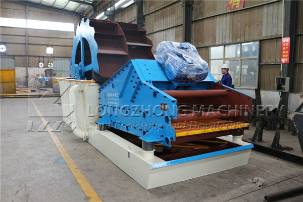 sand washing machine