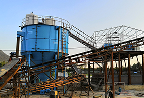 thickener cone deep paste