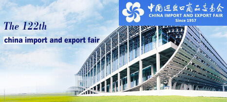 China Import & Export Fair