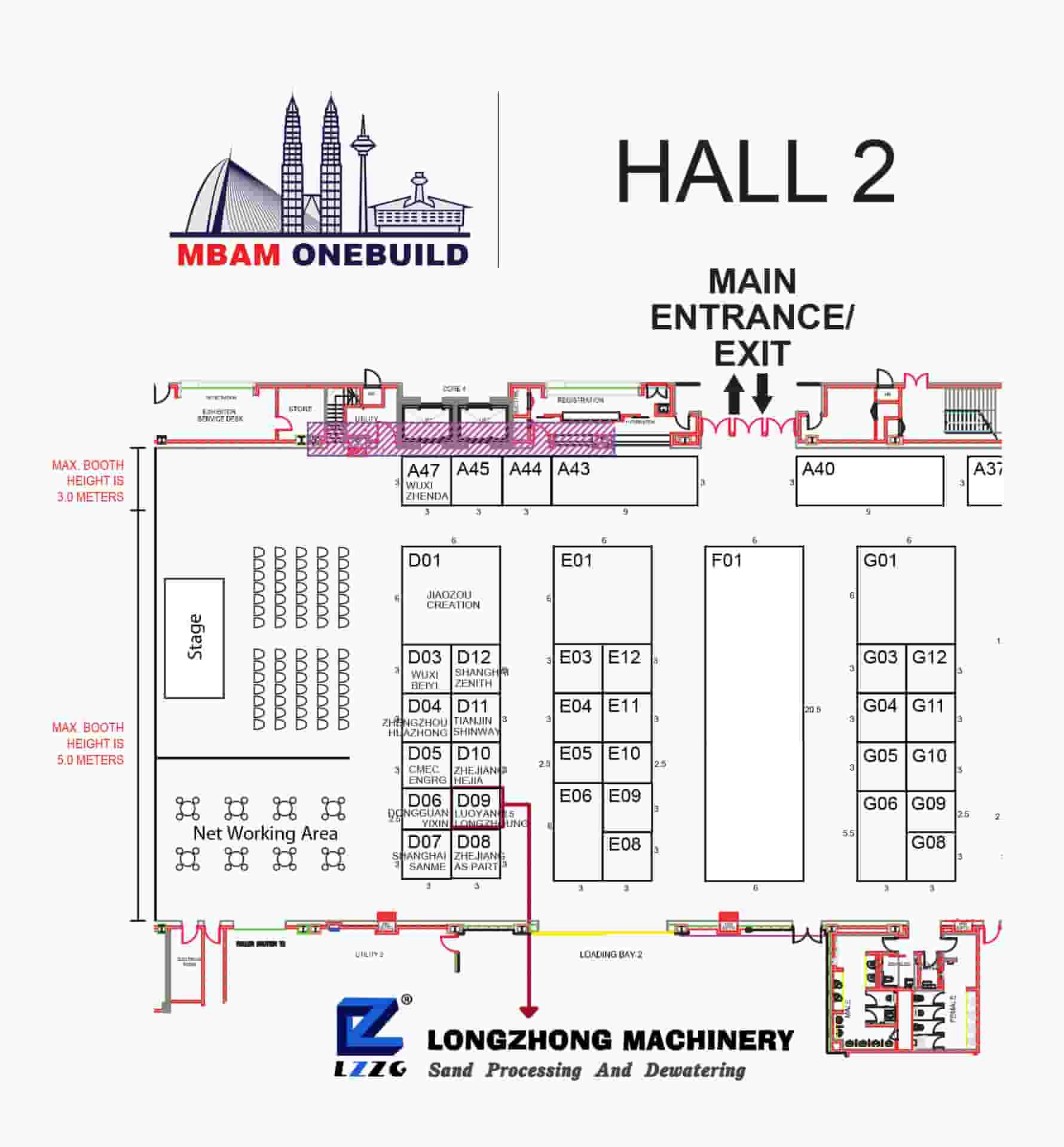 Aseanmach (Asean Heavy Machinery & Equipment Exhibition) 2017 in Malaysia