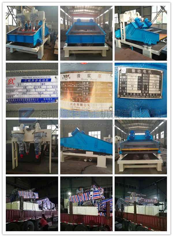 Recycling-Machine