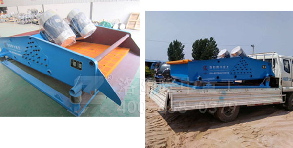 Dewatering screen has many types. One of that is linear dewatering screen.