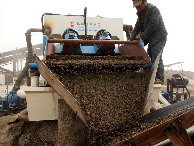 fine sand recycling machine