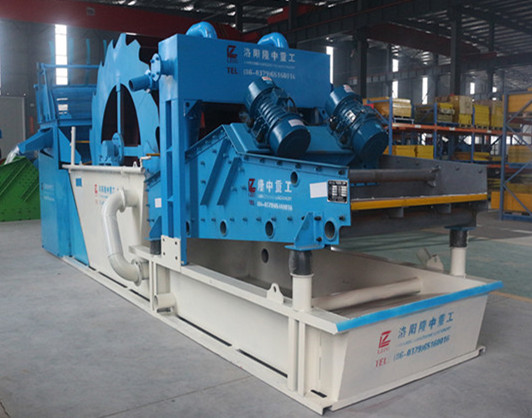 quotation_of_sieving_sand_washing_machine