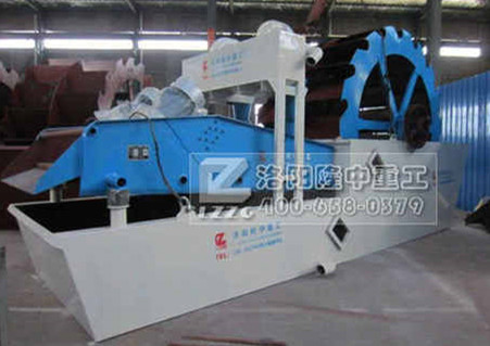 new_type_sand_washing_machine