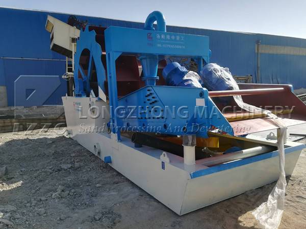 Application of fine sand washing machine (1)