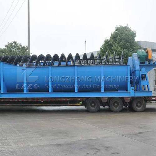The sand washing machine must be configured correctly ! (1)