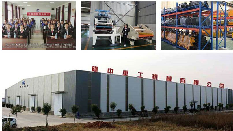 Luoyang _Longzhong_ Heavey _machinery