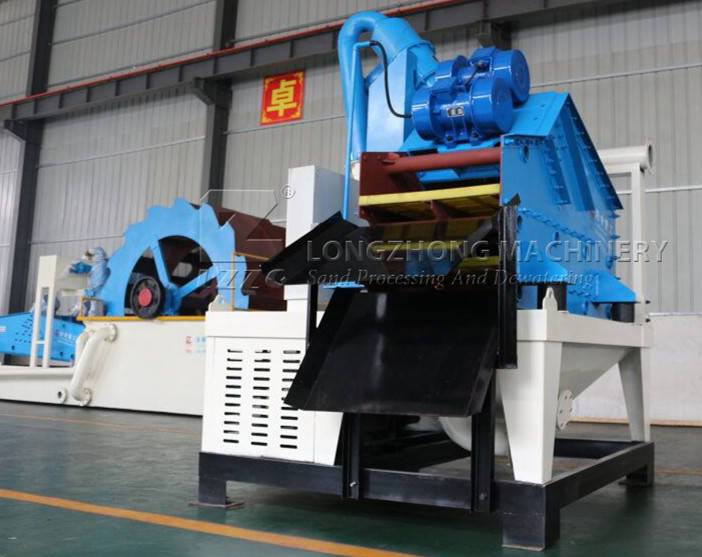 slurry_separator 