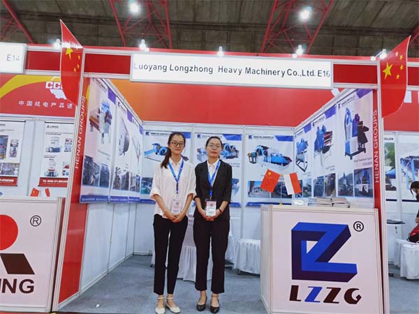 Mining and Engineering 2018 in Indonesia