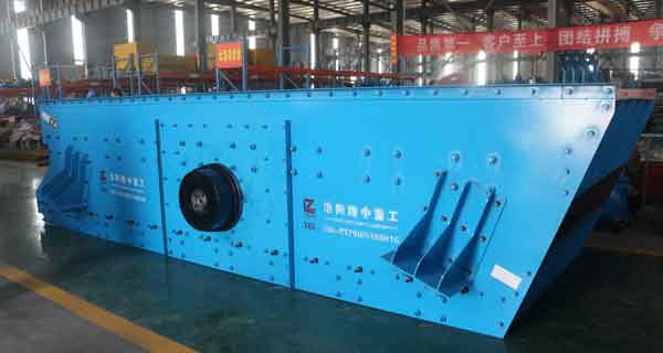 vibrating screen