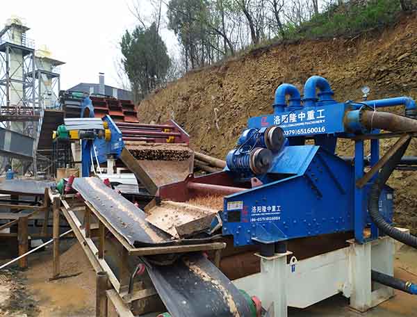 aggregate wash plant