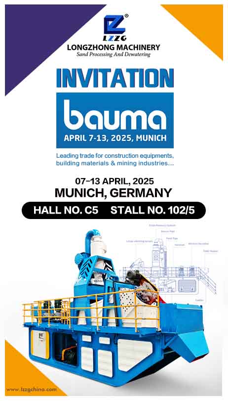 bauma 2025