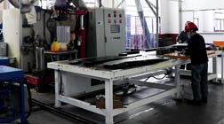pu machine