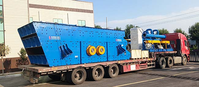 vibrating screen